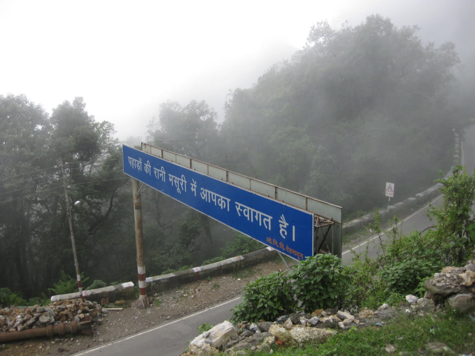 Mussoorie Tour