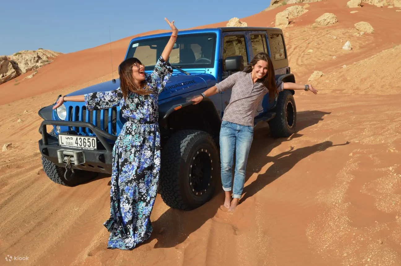 Off Roading, Drive out of the Road
