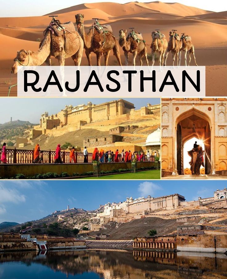 Royal Rajasthan Tour